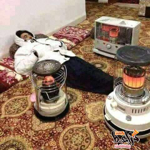 عبر عن حالتك بصوره
