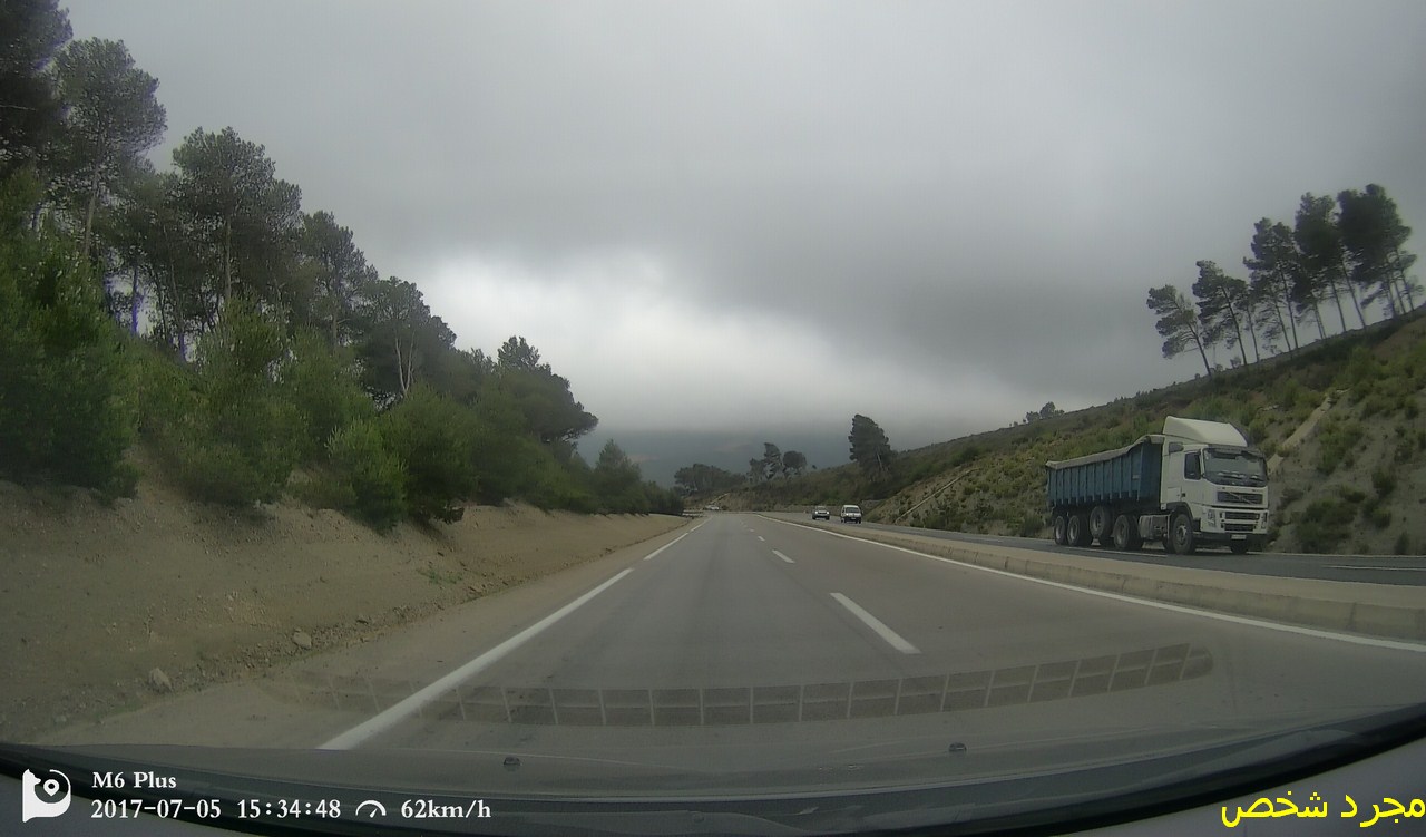 طنجة سمعًا وطاعة (رحلة مجرد شخص إلى طنجة صيف 2017)