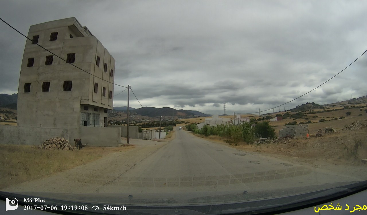 طنجة سمعًا وطاعة (رحلة مجرد شخص إلى طنجة صيف 2017)