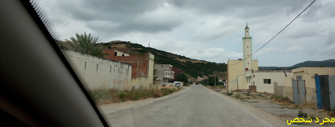 طنجة سمعًا وطاعة (رحلة مجرد شخص إلى طنجة صيف 2017)