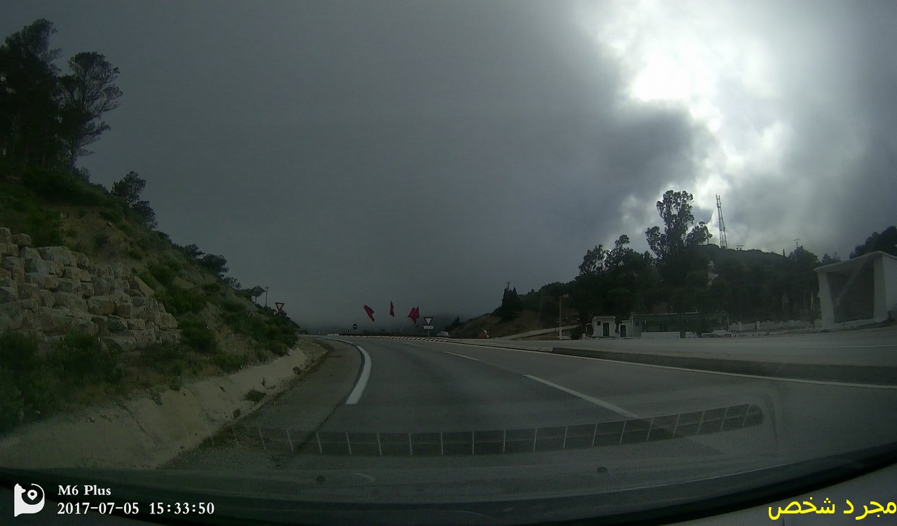 طنجة سمعًا وطاعة (رحلة مجرد شخص إلى طنجة صيف 2017)