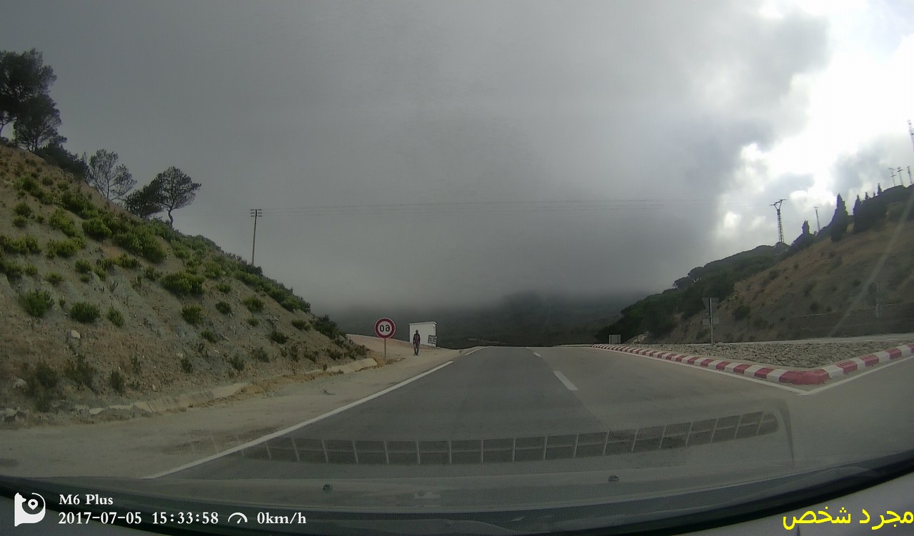 طنجة سمعًا وطاعة (رحلة مجرد شخص إلى طنجة صيف 2017)